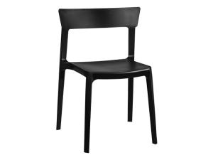 Blade Chair <i>(See Colors)</i>
